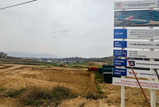 Nisan 2025 - Dikmece